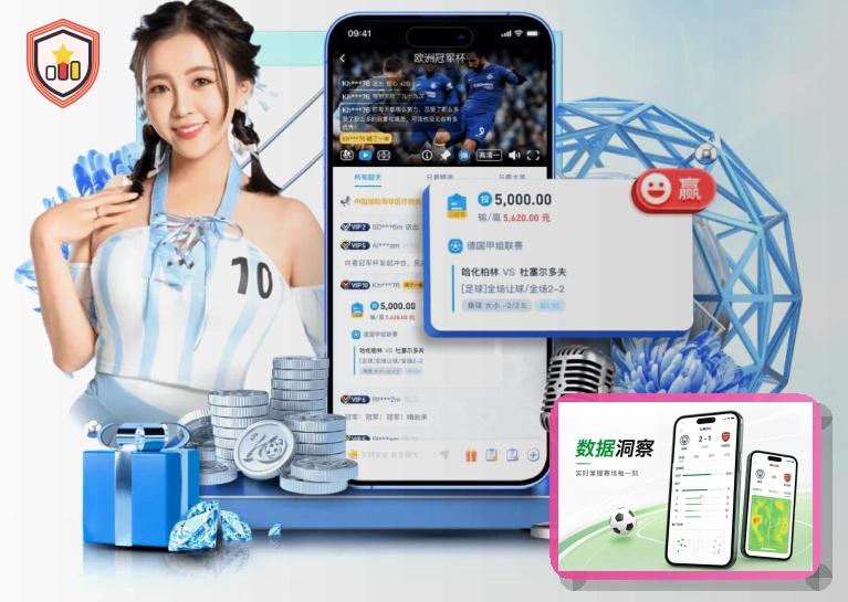 群公告入口前先看清楚